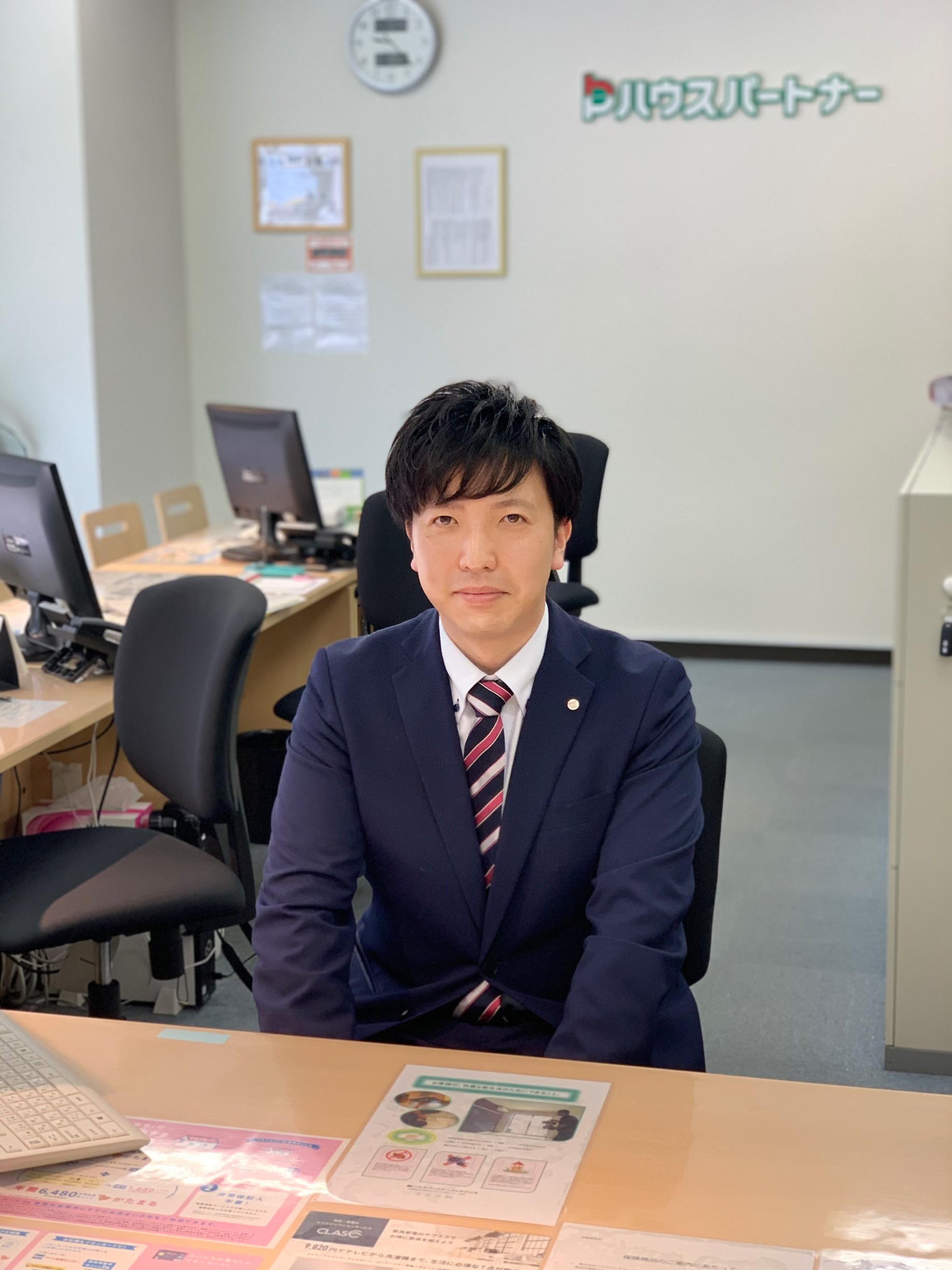栗山 社員